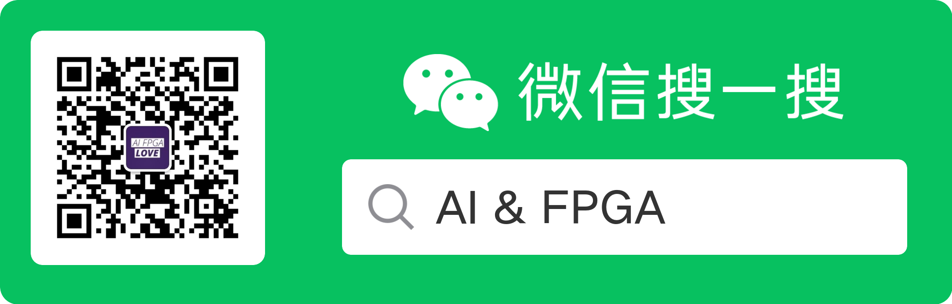 微信公众号二维码